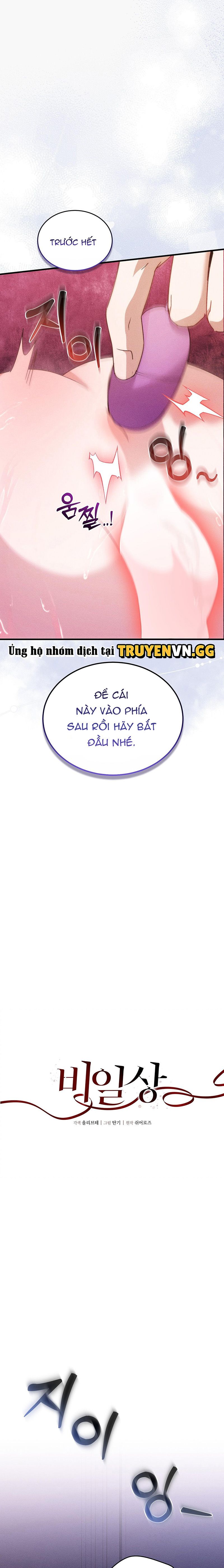 đọc truyện Những Ngày Không Tên Chương 10 ảnh 2 tại Thiên Thai Truyện