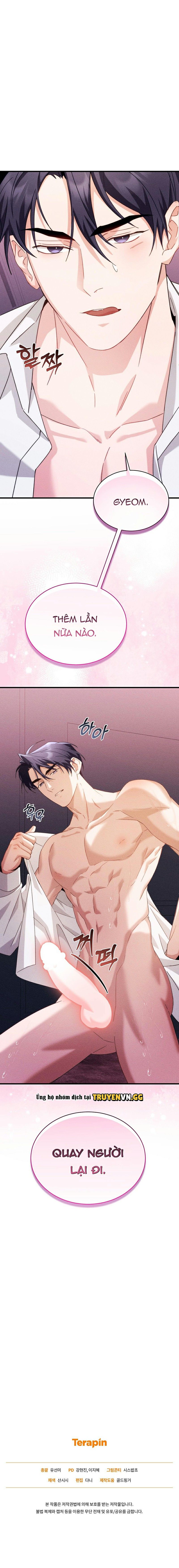 đọc truyện Những Ngày Không Tên Chương 11 ảnh 21 tại Thiên Thai Truyện