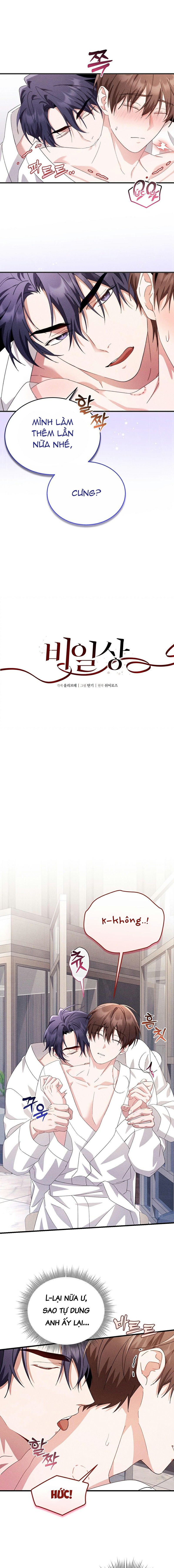 đọc truyện Những Ngày Không Tên Chương 13 ảnh 2 tại Thiên Thai Truyện