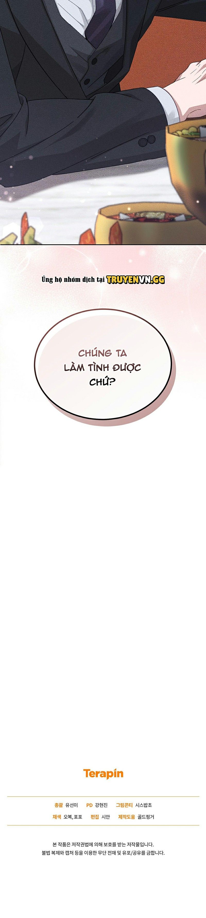 đọc truyện Những Ngày Không Tên Chương 2 ảnh 24 tại Truyện Dạ Ký