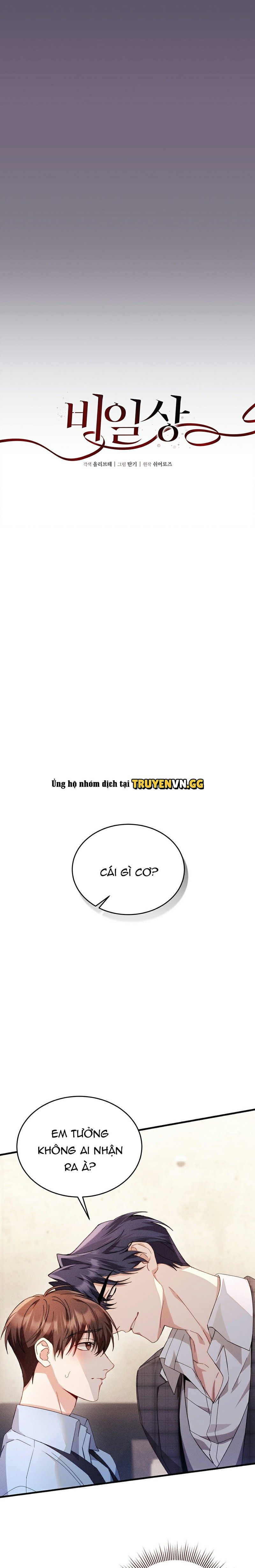 đọc truyện Những Ngày Không Tên Chương 6 ảnh 3 tại Thiên Thai Truyện