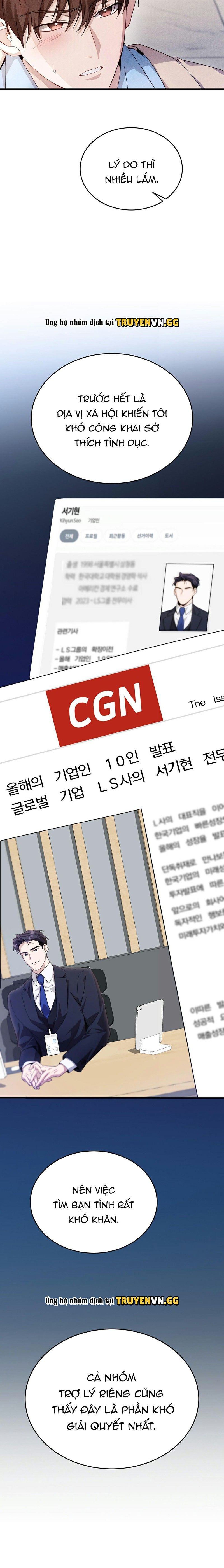 đọc truyện Những Ngày Không Tên Chương 6 ảnh 21 tại Thiên Thai Truyện