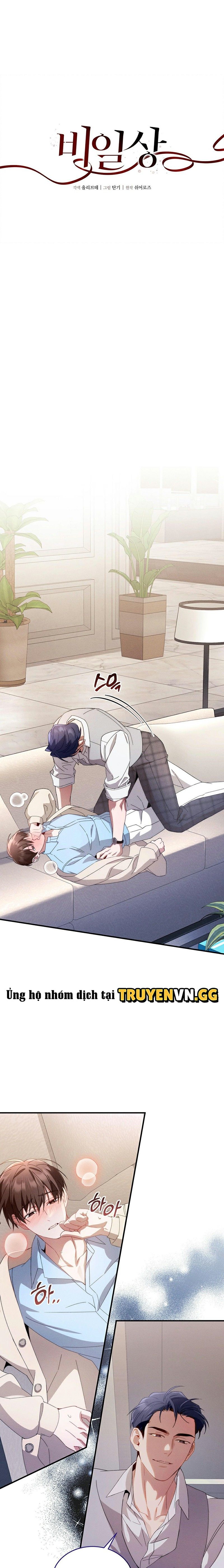 đọc truyện Những Ngày Không Tên Chương 7 ảnh 2 tại Thiên Thai Truyện