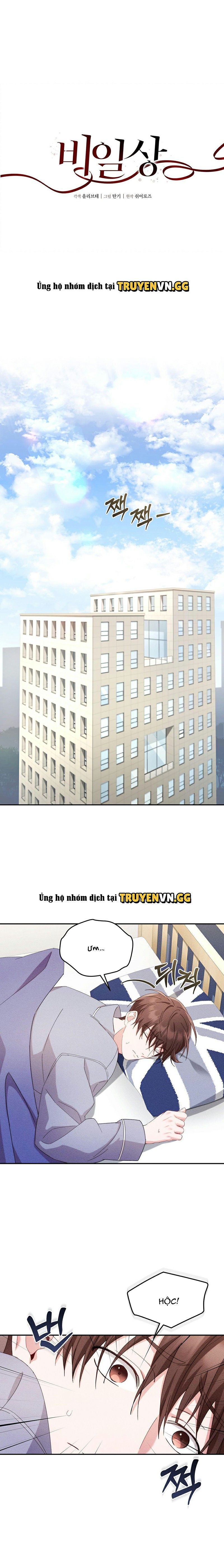 đọc truyện Những Ngày Không Tên Chương 8 ảnh 2 tại Thiên Thai Truyện