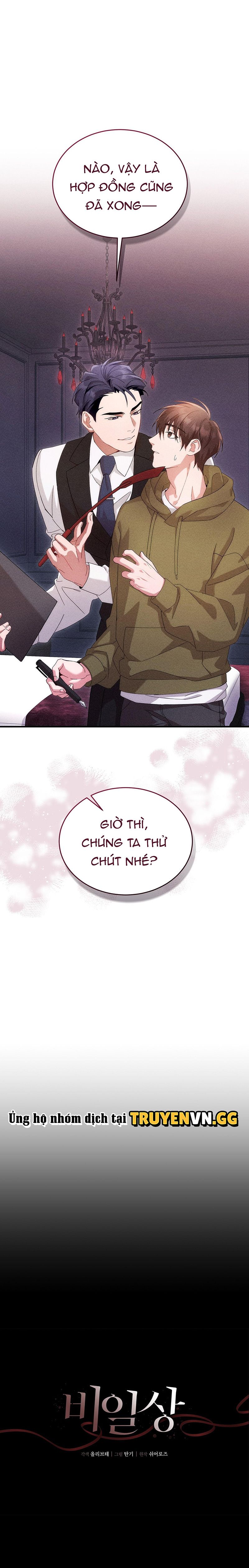 đọc truyện Những Ngày Không Tên Chương 9 ảnh 2 tại Thiên Thai Truyện