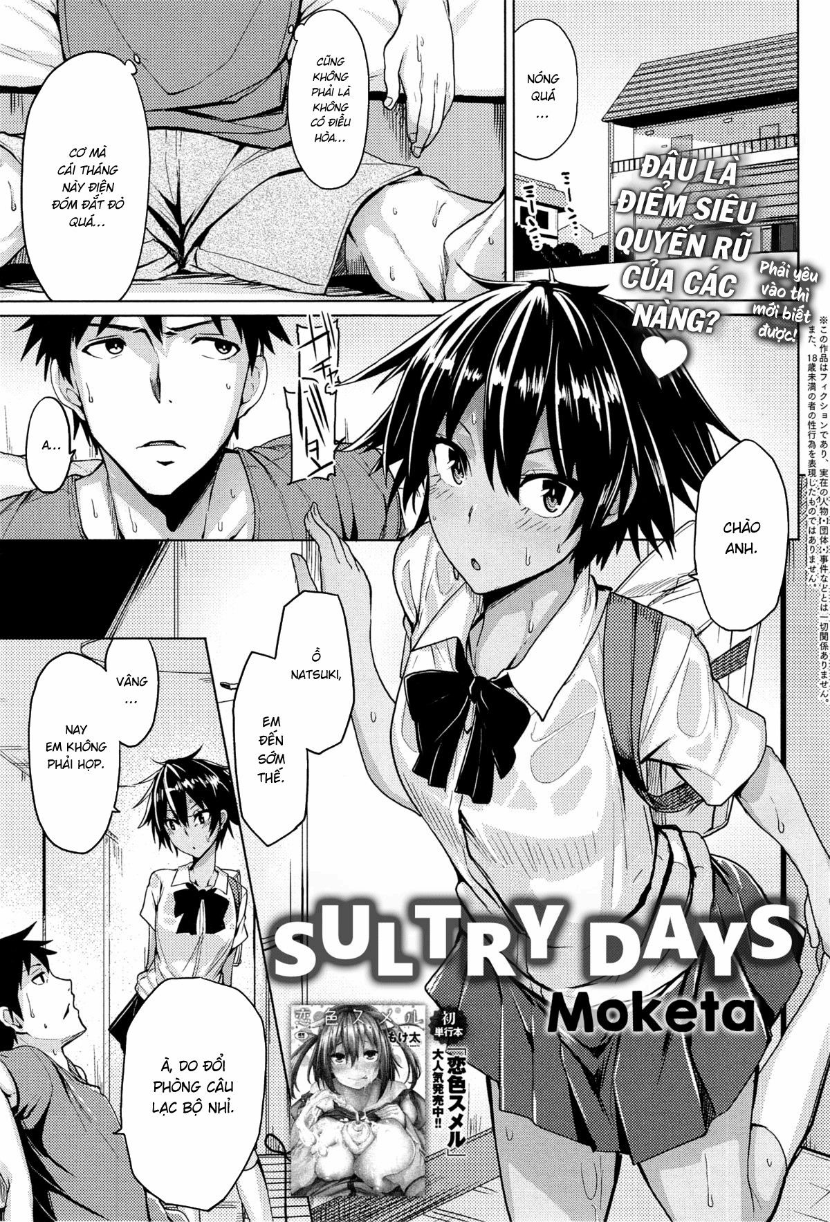 Những Ngày Oi Bức Oneshot page 4 - Giả Dược