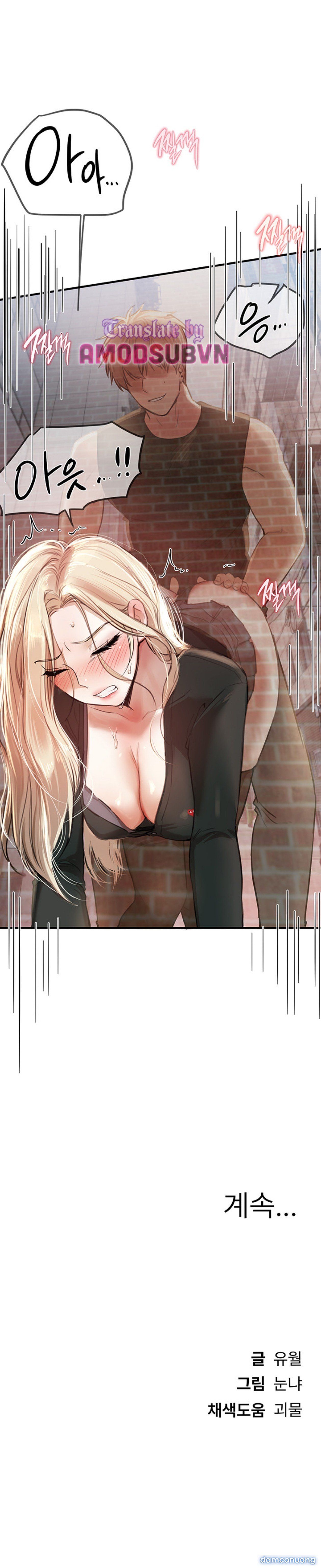 đọc truyện Những Ngày Rực Rỡ Chương 38 ảnh 14 tại Thiên Thai Truyện