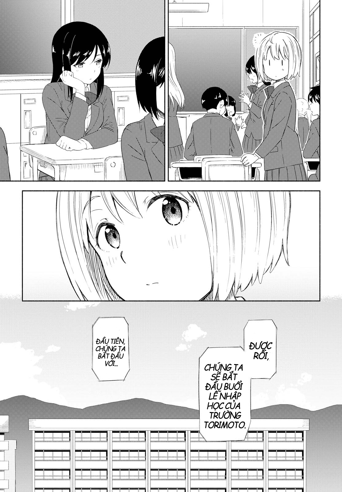 đọc truyện Những Ngày Tháng Tươi Đẹp Ấy Chương 1 ảnh 11 tại Thiên Thai Truyện