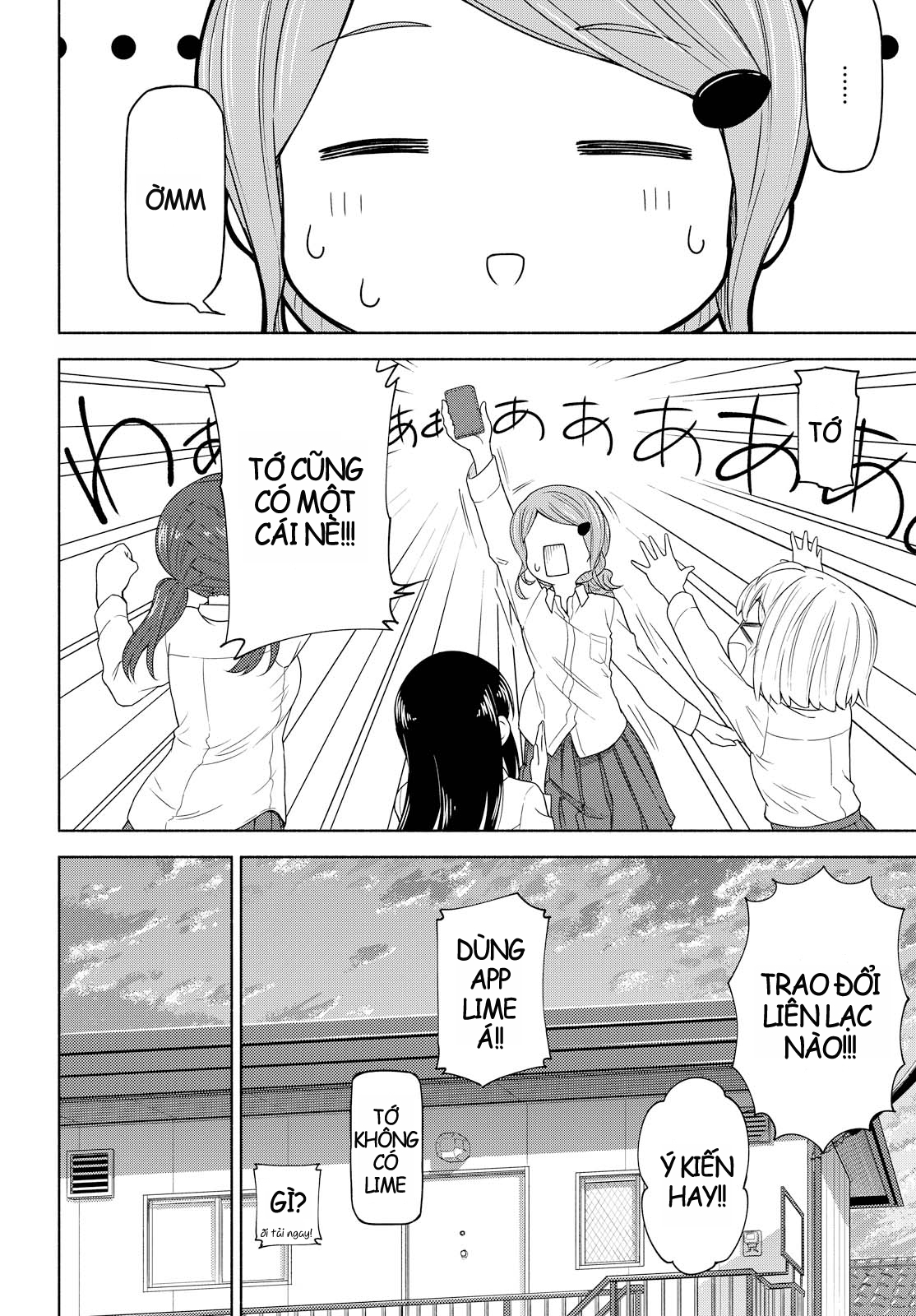 đọc truyện Những Ngày Tháng Tươi Đẹp Ấy Chương 2 ảnh 21 tại Thiên Thai Truyện