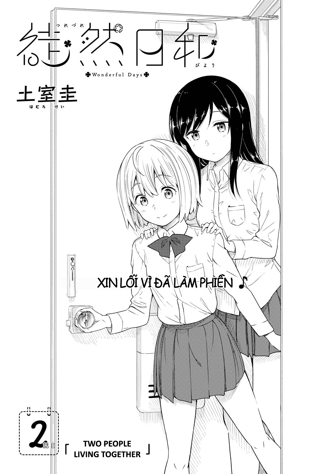 đọc truyện Những Ngày Tháng Tươi Đẹp Ấy Chương 2 ảnh 4 tại Thiên Thai Truyện