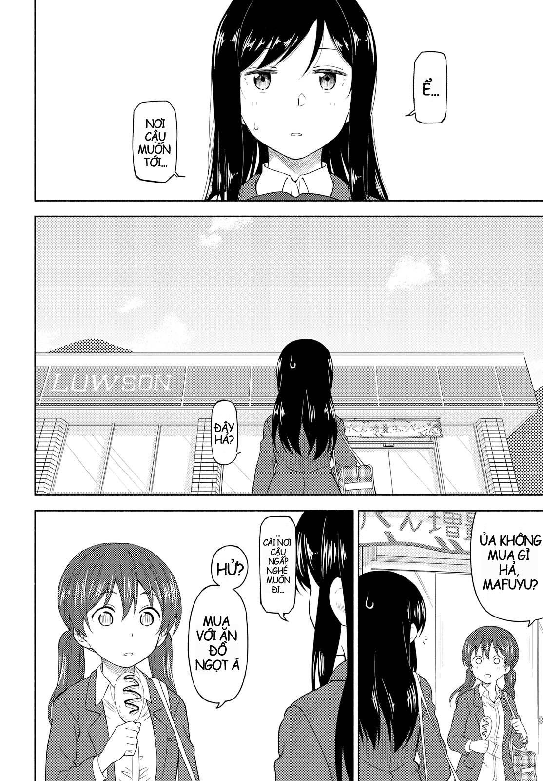 đọc truyện Những Ngày Tháng Tươi Đẹp Ấy Chương 2 ảnh 5 tại Thiên Thai Truyện