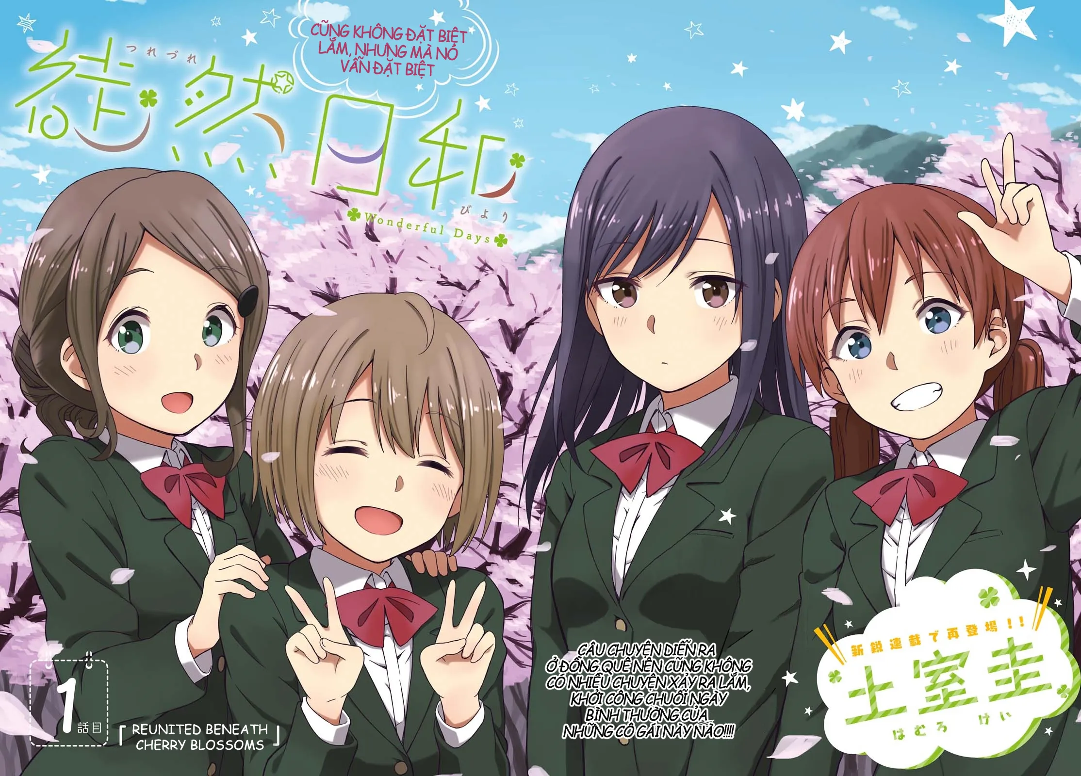 Những Ngày Tháng Tươi Đẹp Ấy