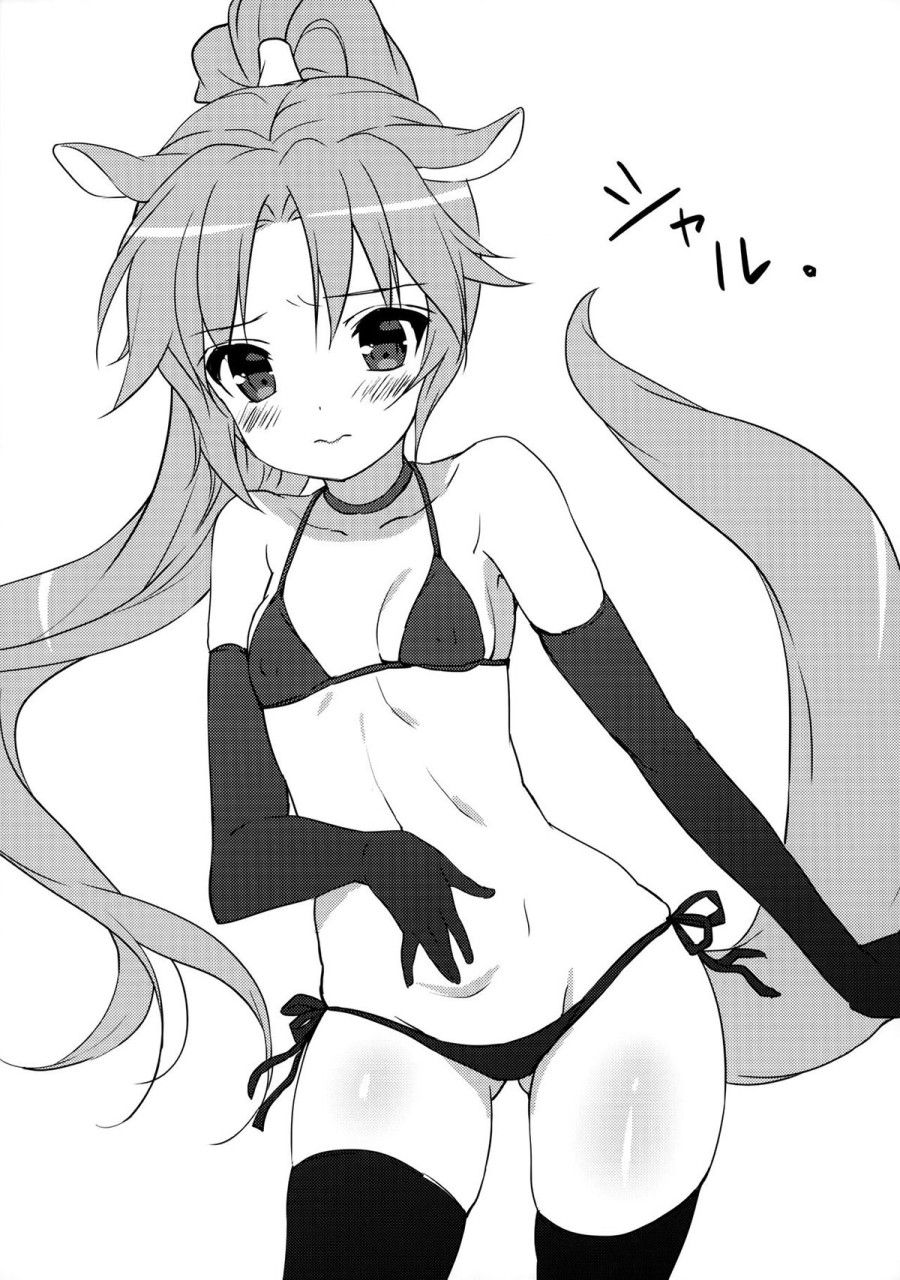 Những Ngày Thư Thả ~~~ Oneshot page 17 - Giả Dược