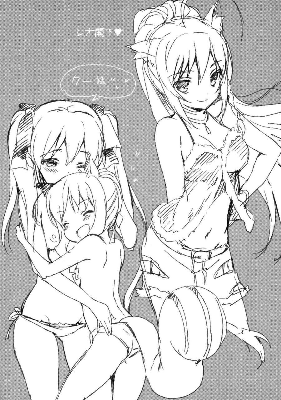 Những Ngày Thư Thả ~~~ Oneshot page 20 - Giả Dược