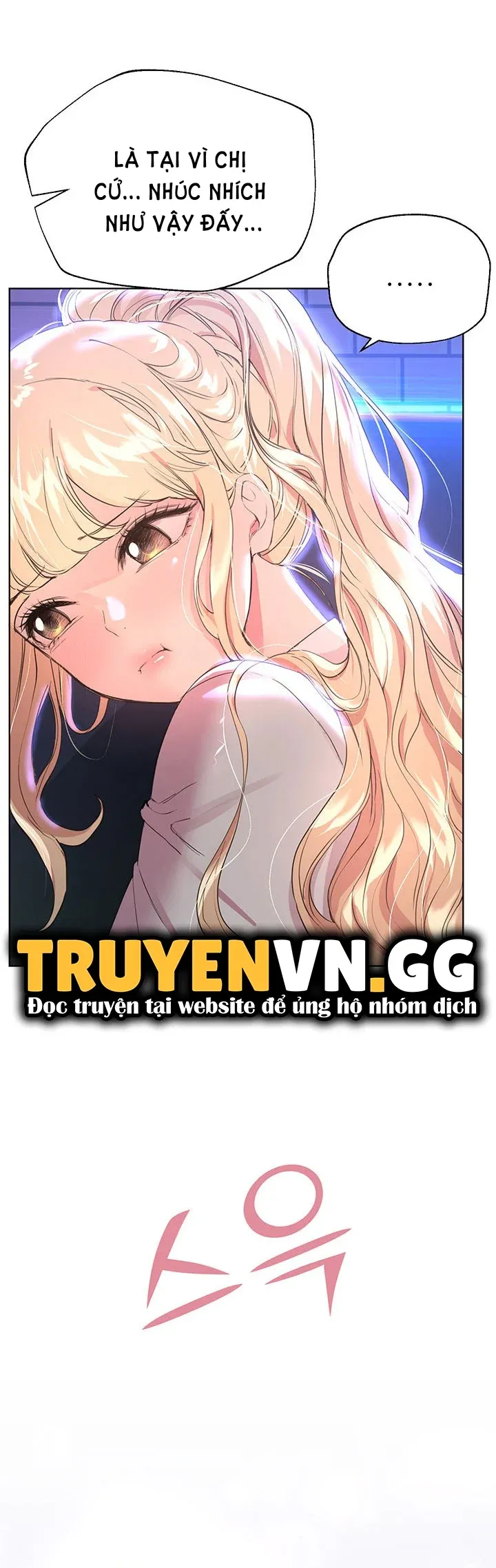 đọc truyện Những Người Bạn Của Chị Tôi Chương 18 ảnh 7 tại Giả Dược