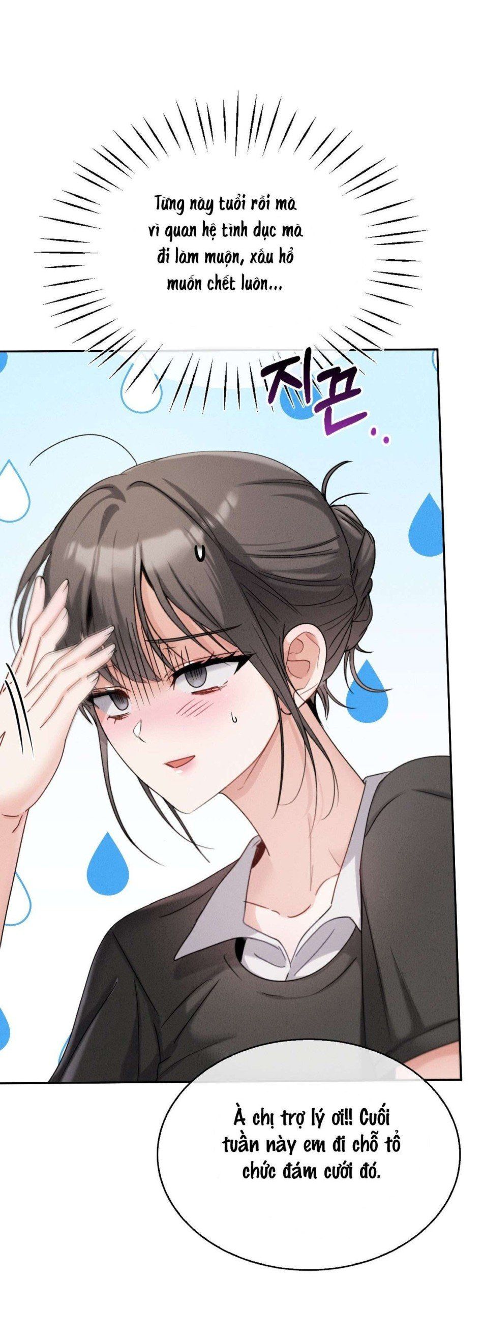 đọc truyện Những Người Bạn Của Em Trai Chương 11 ảnh 14 tại Truyện Dạ Ký