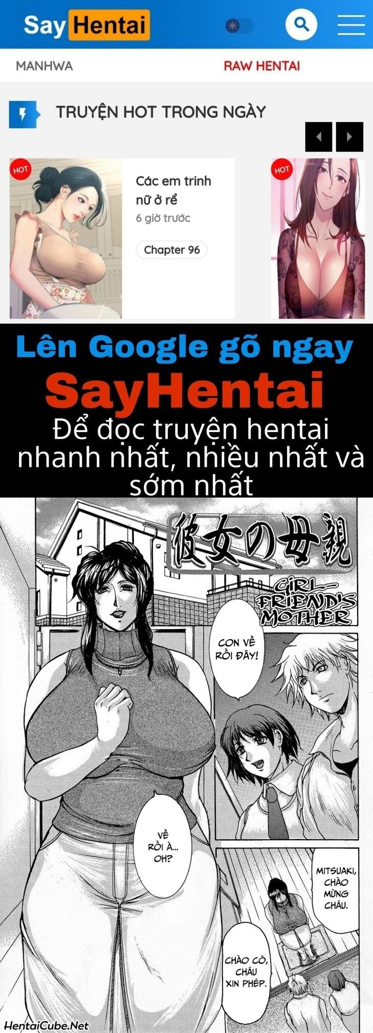 Những Người Mẹ Hàng Khủng Chương 3 page 1 - Giả Dược