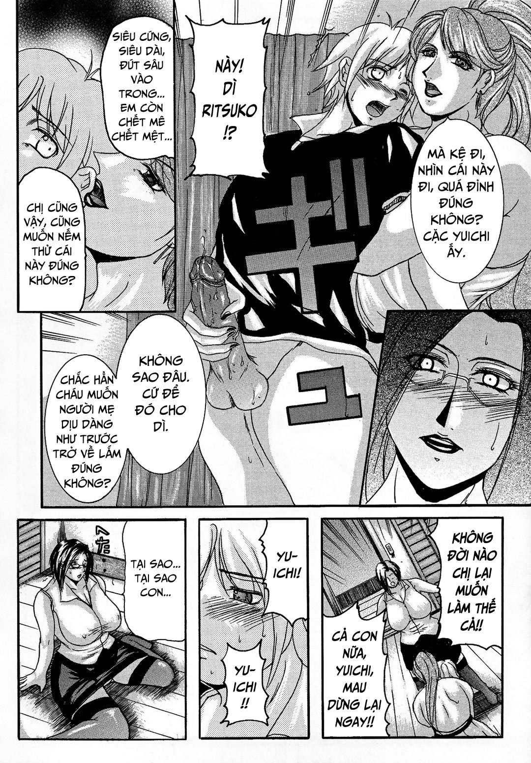 Những Người Mẹ Hàng Khủng Chương 4 page 8 - Giả Dược