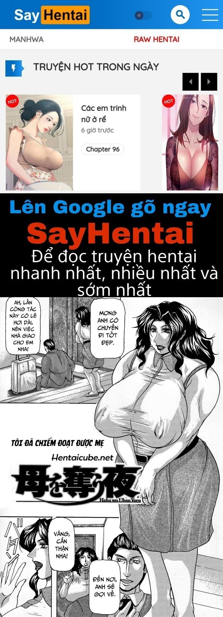 Những Người Mẹ Hàng Khủng Chương 5 page 1 - Giả Dược