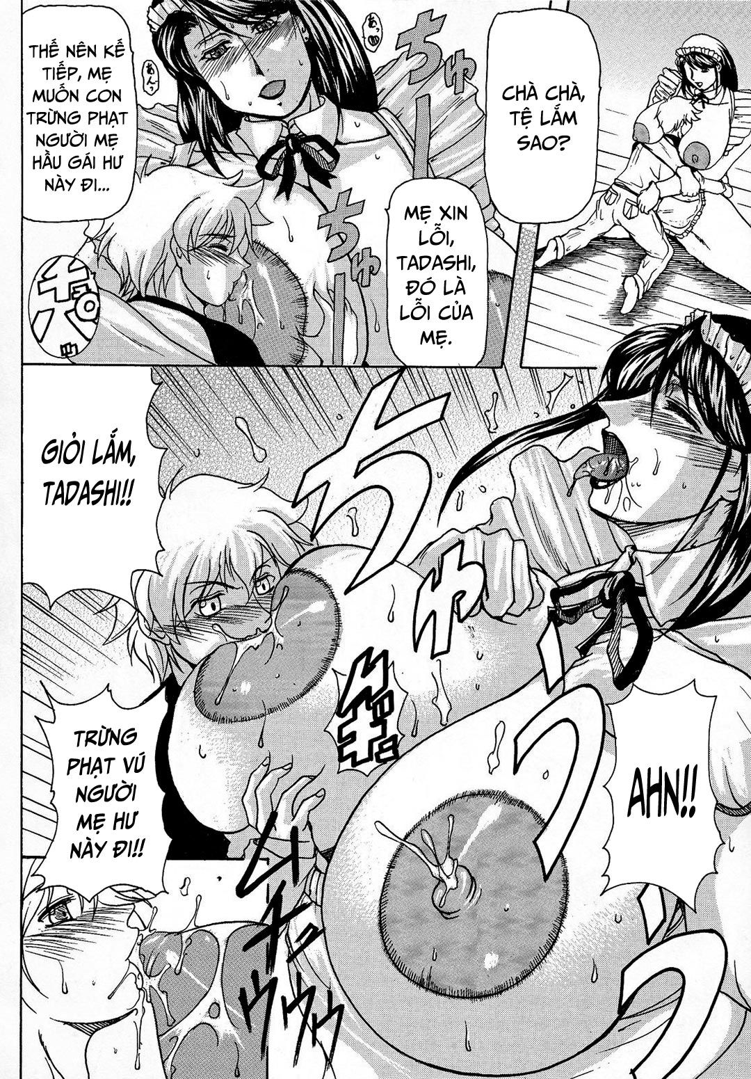 Những Người Mẹ Hàng Khủng Chương 7 page 12 - Giả Dược
