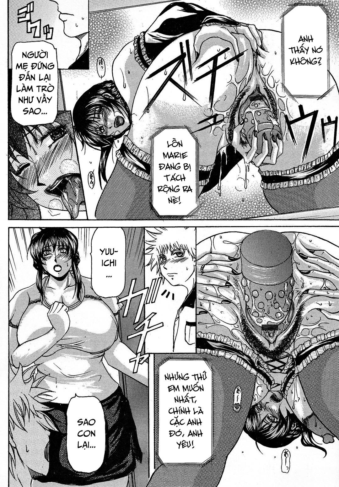 Những Người Mẹ Hàng Khủng Chương 8 page 6 - Giả Dược