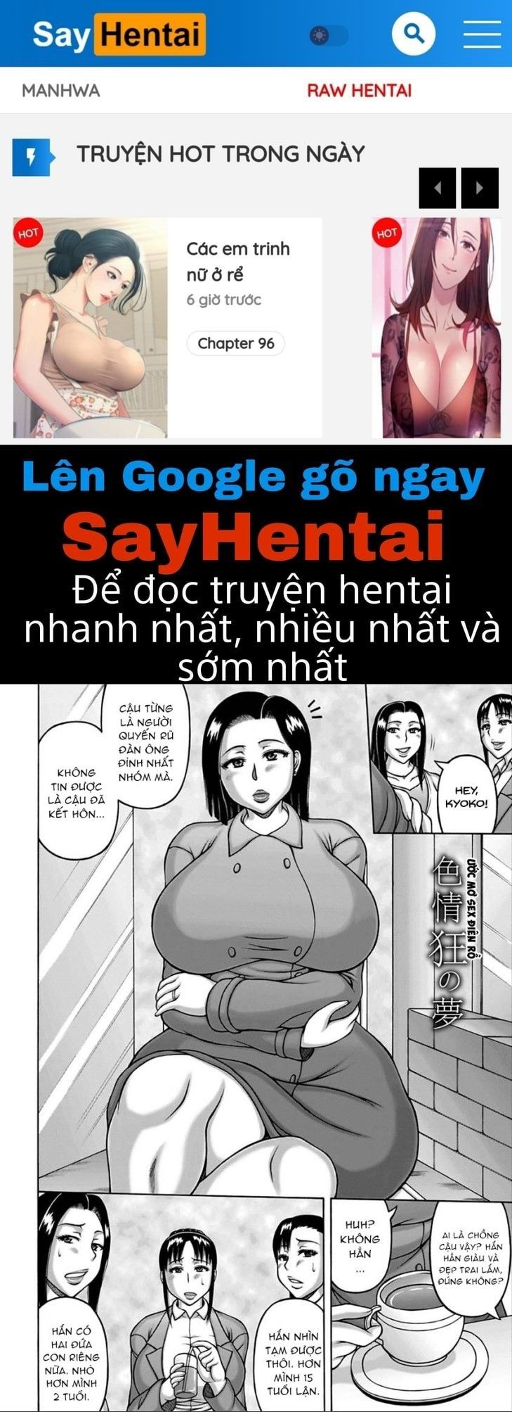 đọc truyện Những Người Phụ Nữ Hàng Khủng Dâm Đãng Chương 3 ảnh 1 tại Truyện Dạ Ký