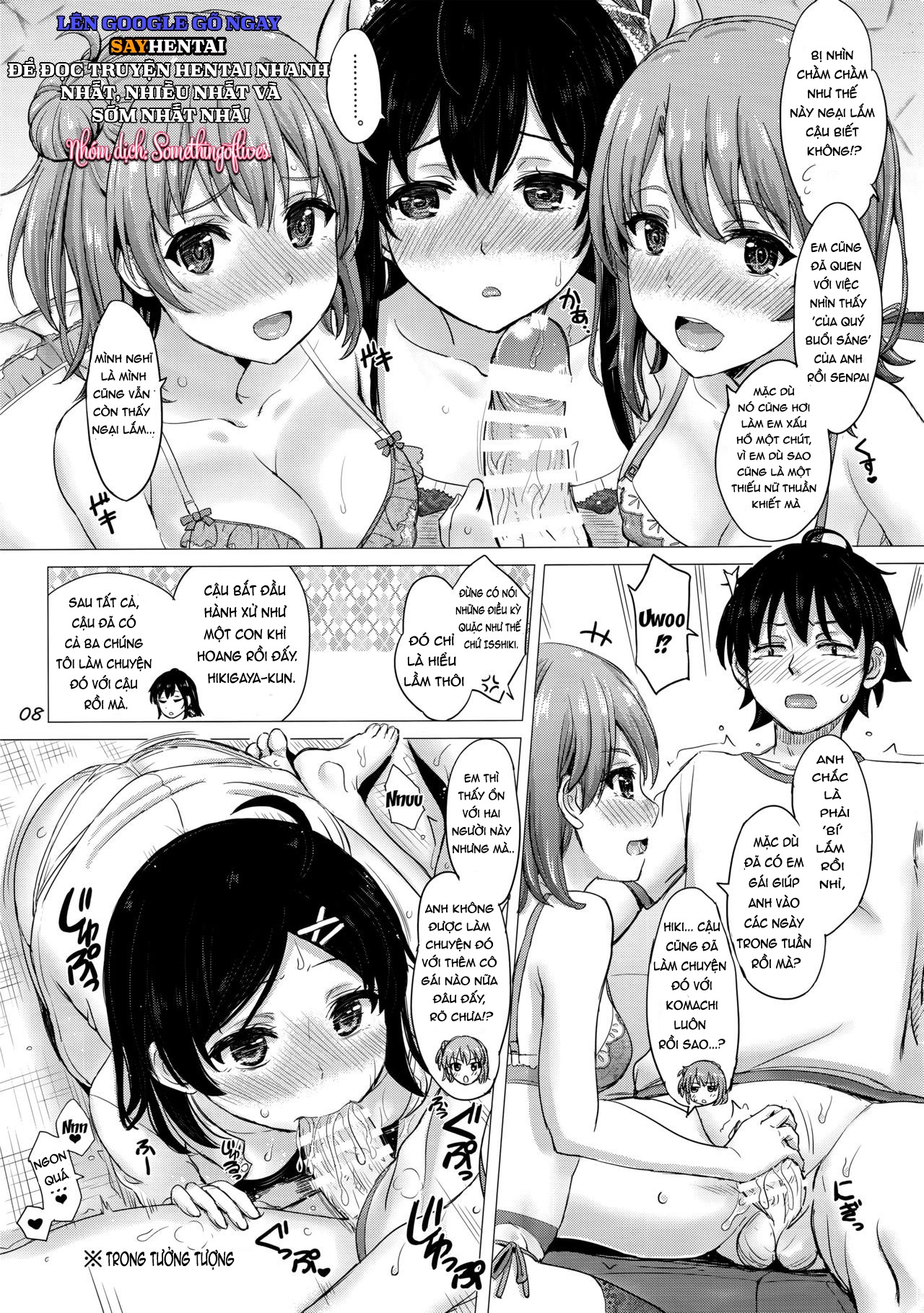 đọc truyện Những Người Phục Vụ Hư Hỏng Đáng Kham Chương 1 ảnh 9 tại Thiên Thai Truyện