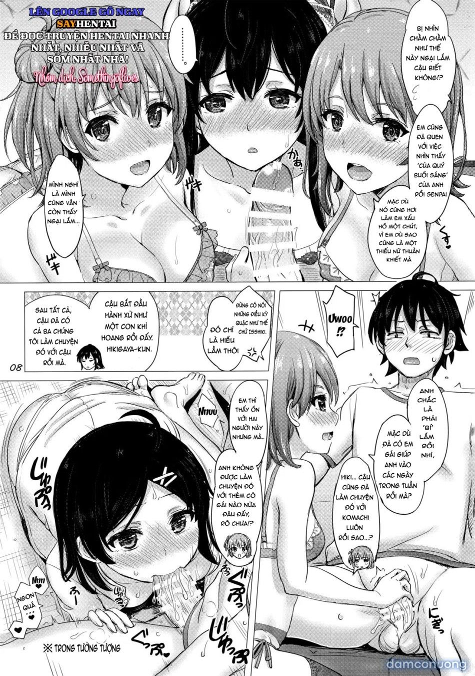 đọc truyện Những Người Phục Vụ Hư Hỏng Đáng Kham Chương 2 ảnh 9 tại Thiên Thai Truyện