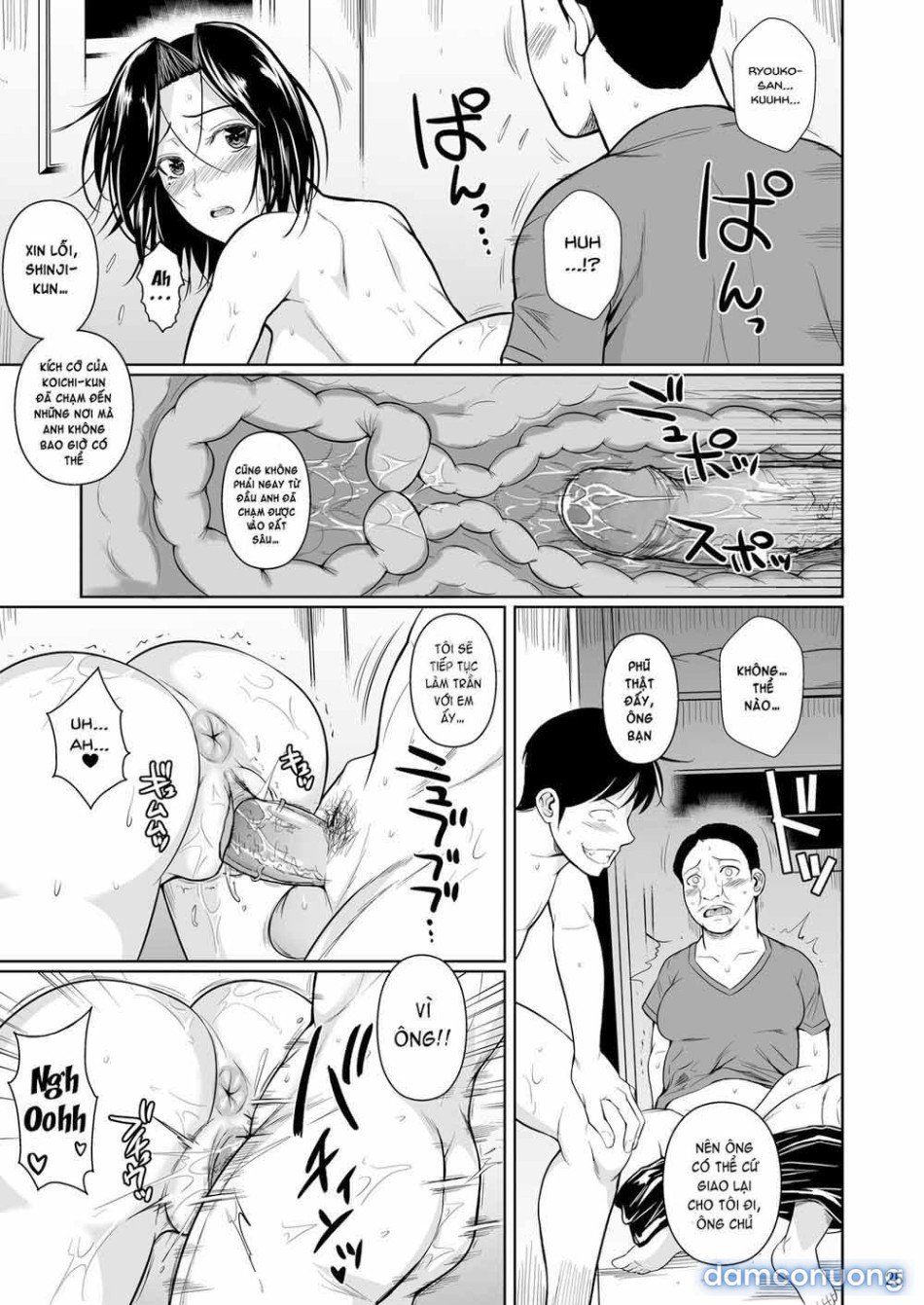 đọc truyện Những Người Vợ _lỗ_ Ở Khu Phố Mua Sắm 2 Chương 2 ảnh 7 tại Thiên Thai Truyện