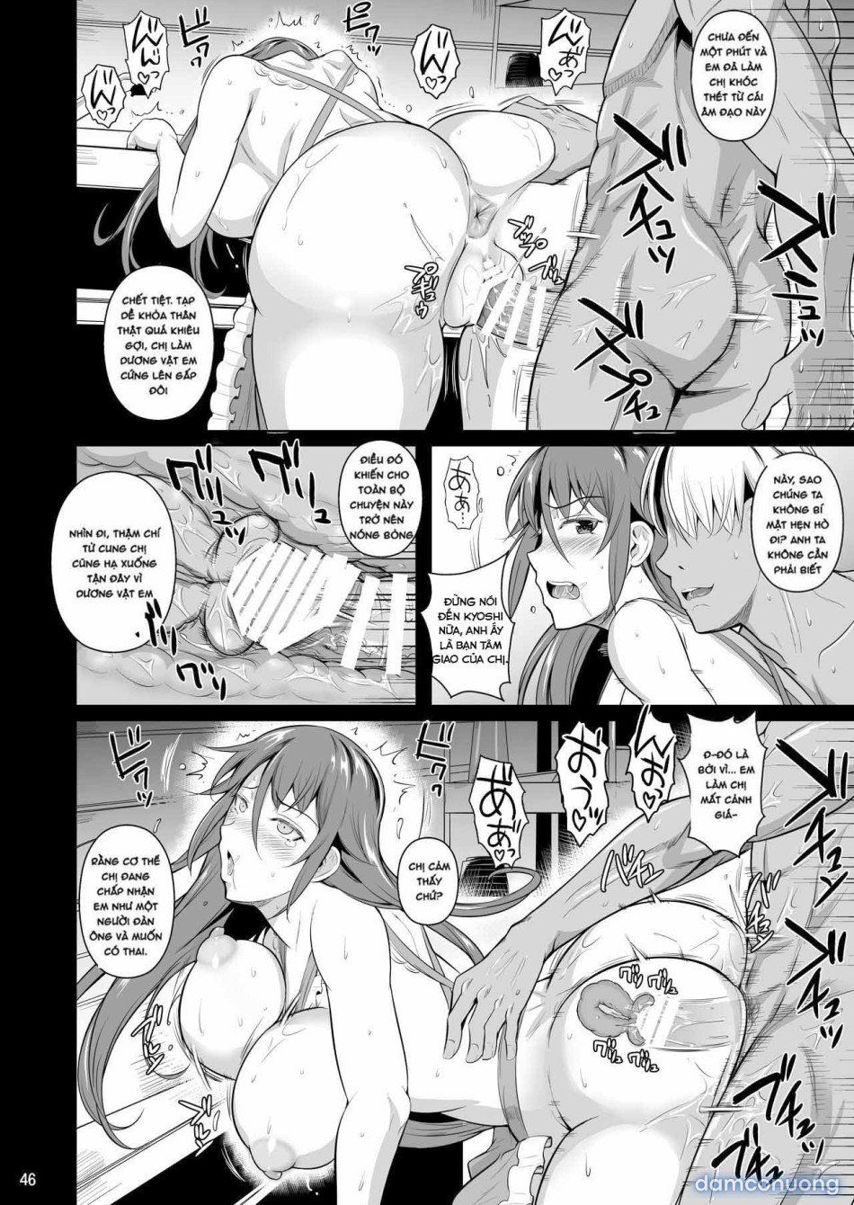 đọc truyện Những Người Vợ _lỗ_ Ở Khu Phố Mua Sắm 3 Chương 2 ảnh 13 tại Thiên Thai Truyện