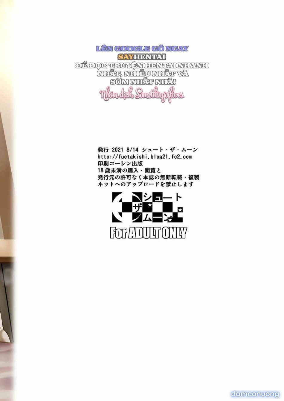 đọc truyện Những Người Vợ _lỗ_ Ở Khu Phố Mua Sắm 3 Chương 2 ảnh 22 tại Thiên Thai Truyện