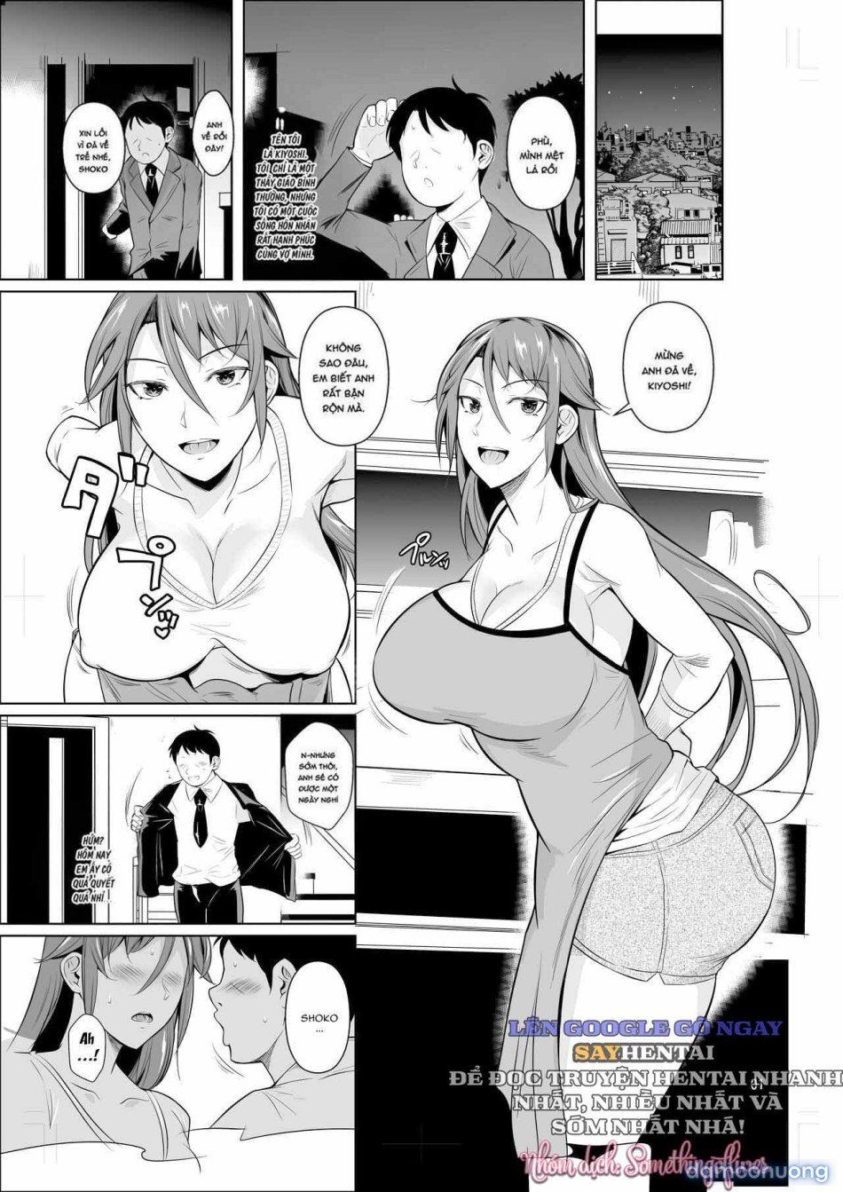 đọc truyện Những Người Vợ _lỗ_ Ở Khu Phố Mua Sắm 4 Chương 1 ảnh 3 tại Thiên Thai Truyện