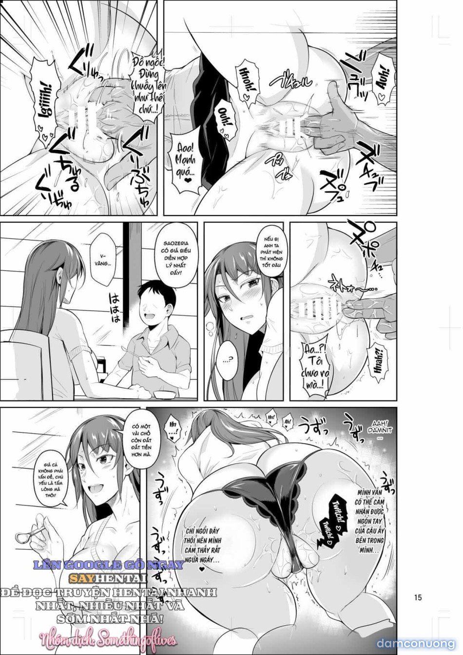 đọc truyện Những Người Vợ _lỗ_ Ở Khu Phố Mua Sắm 4 Chương 1 ảnh 17 tại Thiên Thai Truyện