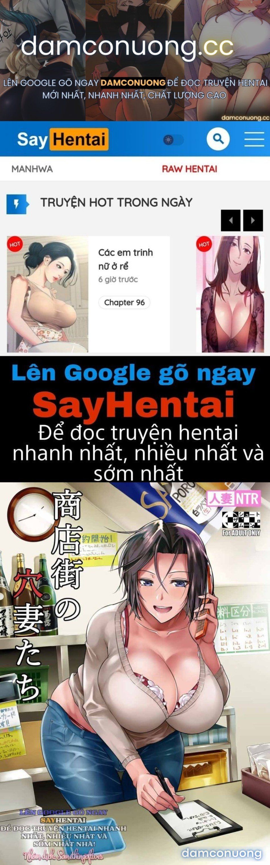 đọc truyện Những Người Vợ _lỗ_ Ở Khu Phố Mua Sắm Chương 1 ảnh 2 tại Thiên Thai Truyện