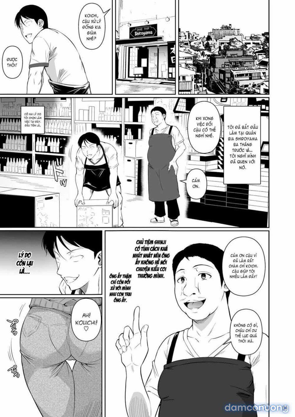 đọc truyện Những Người Vợ _lỗ_ Ở Khu Phố Mua Sắm Chương 1 ảnh 3 tại Thiên Thai Truyện