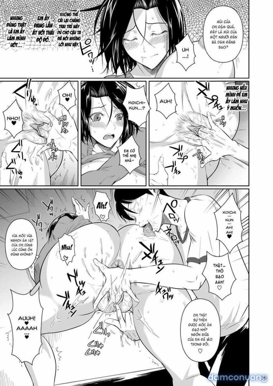 đọc truyện Những Người Vợ _lỗ_ Ở Khu Phố Mua Sắm Chương 1 ảnh 21 tại Thiên Thai Truyện