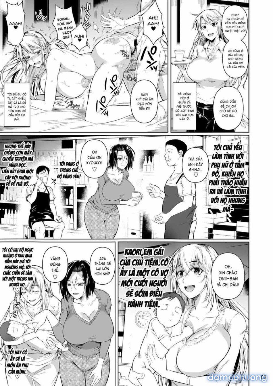 đọc truyện Những Người Vợ _lỗ_ Ở Khu Phố Mua Sắm Chương 1 ảnh 5 tại Thiên Thai Truyện