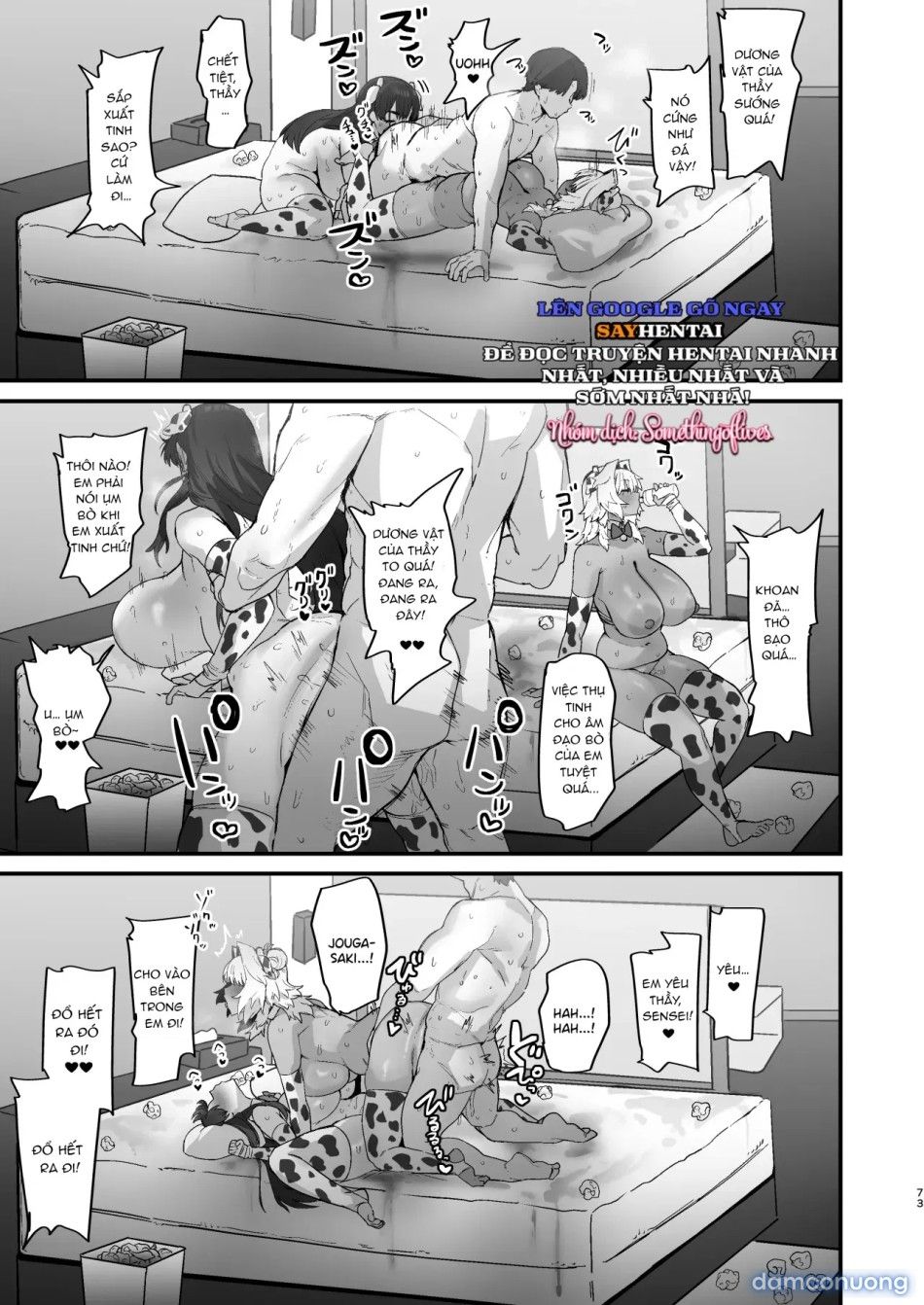 đọc truyện Những Người Yêu Thích Shiro Kuro Chương 4 ảnh 14 tại Thiên Thai Truyện