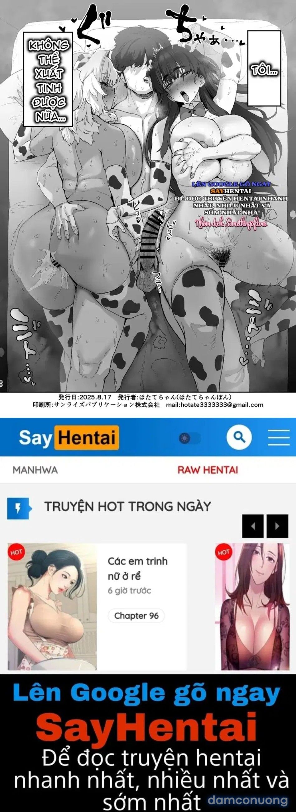 đọc truyện Những Người Yêu Thích Shiro Kuro Chương 4 ảnh 21 tại Thiên Thai Truyện