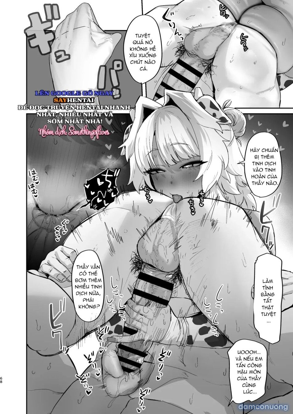 đọc truyện Những Người Yêu Thích Shiro Kuro Chương 4 ảnh 9 tại Thiên Thai Truyện