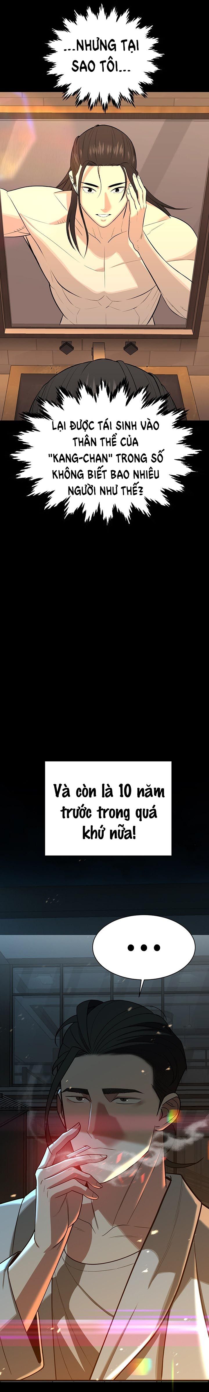 đọc truyện Những Nhân Tình Bí Mật Của Chàng Phú Tam Đại Chương 30.1 ảnh 11 tại Giả Dược