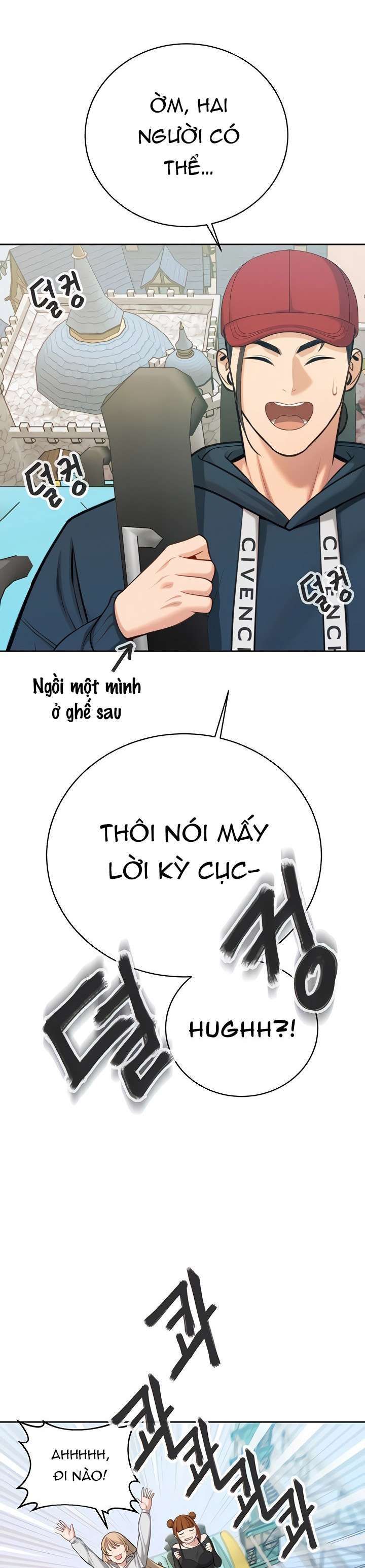 đọc truyện Những Nhân Tình Bí Mật Của Chàng Phú Tam Đại Chương 50.2 ảnh 27 tại Giả Dược