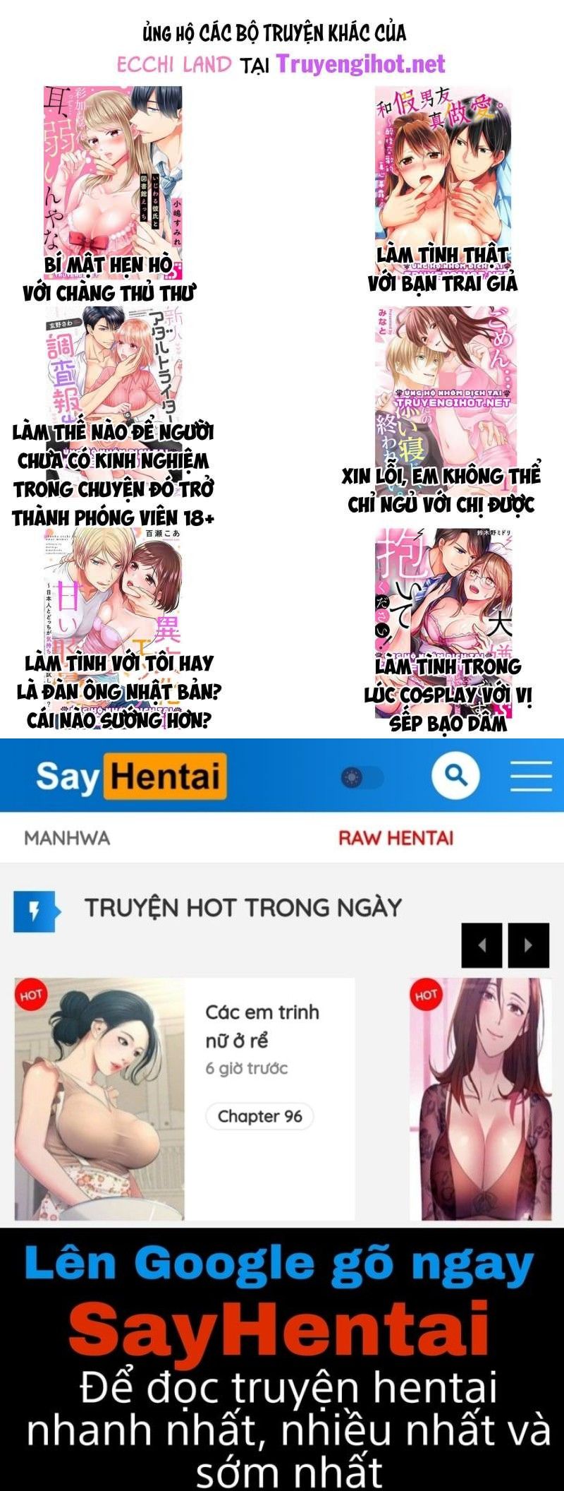 đọc truyện Những Nhân Tình Bí Mật Của Chàng Phú Tam Đại Chương 50.2 ảnh 38 tại Giả Dược