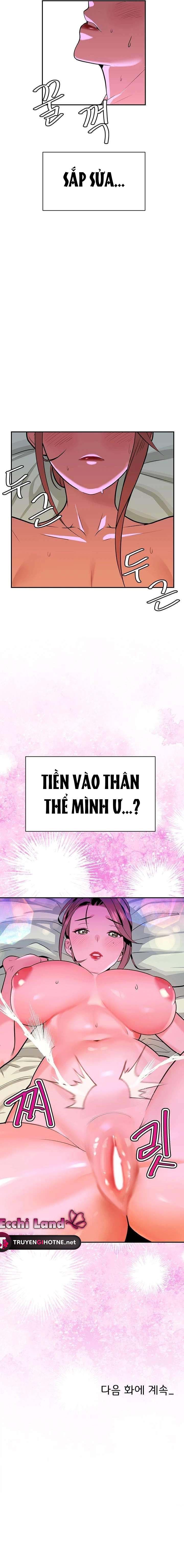 đọc truyện Những Nhân Tình Bí Mật Của Chàng Phú Tam Đại Chương 5.5 ảnh 7 tại Giả Dược
