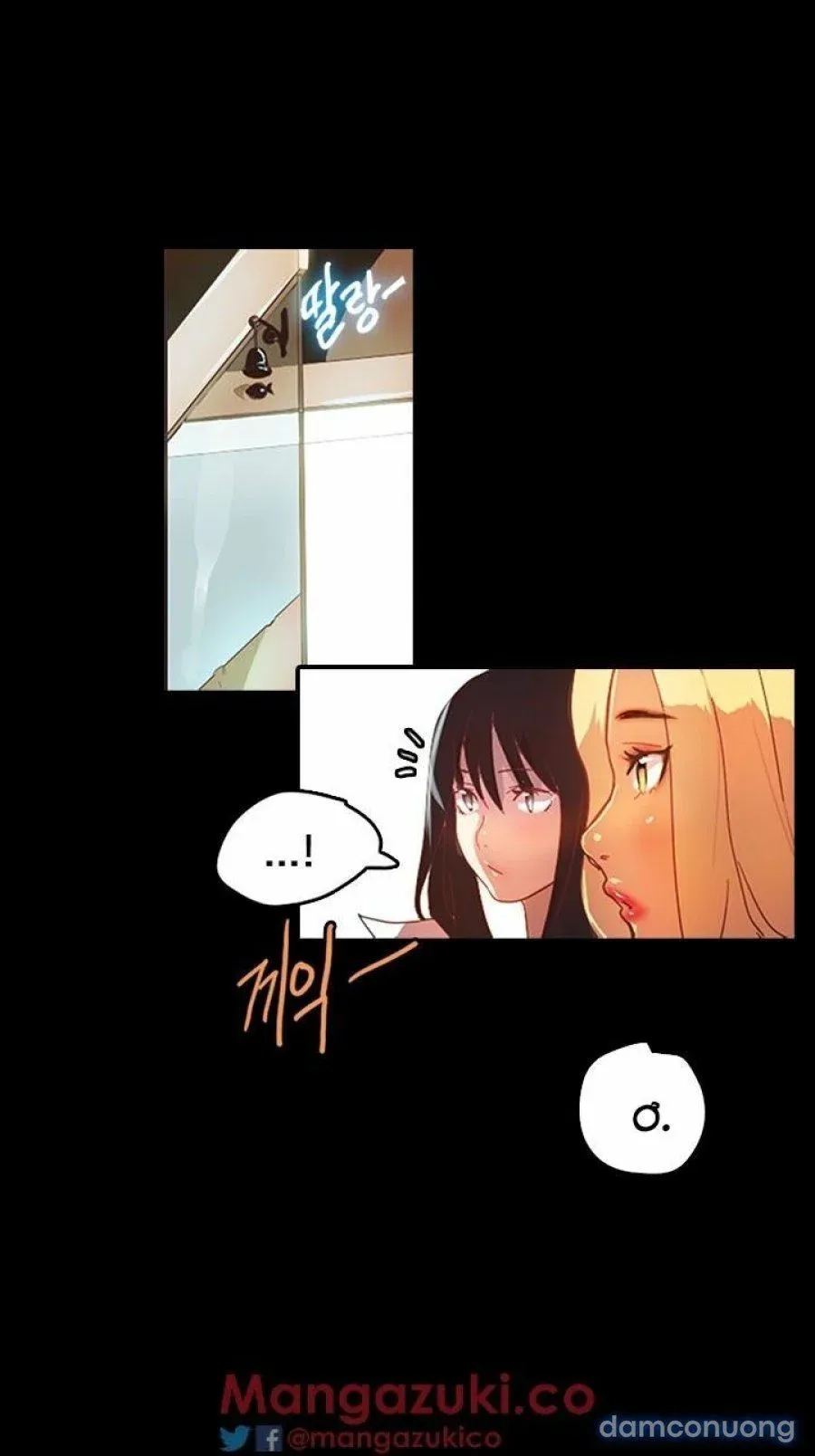 Những Nữ Thần Tiệm Net Chương 1 page 24 - Giả Dược