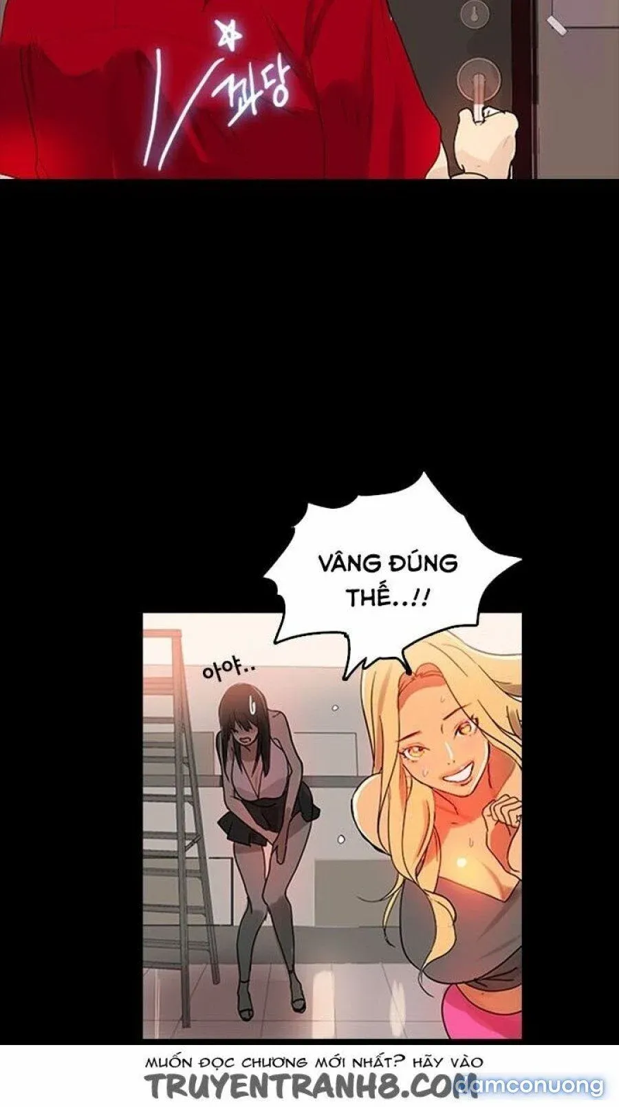 Những Nữ Thần Tiệm Net Chương 1 page 31 - Giả Dược