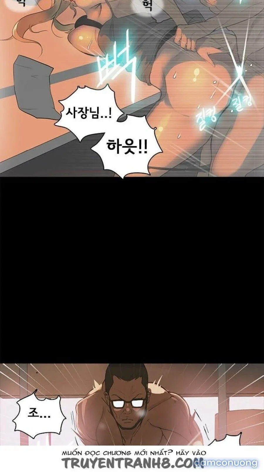 Những Nữ Thần Tiệm Net Chương 1 page 49 - Giả Dược