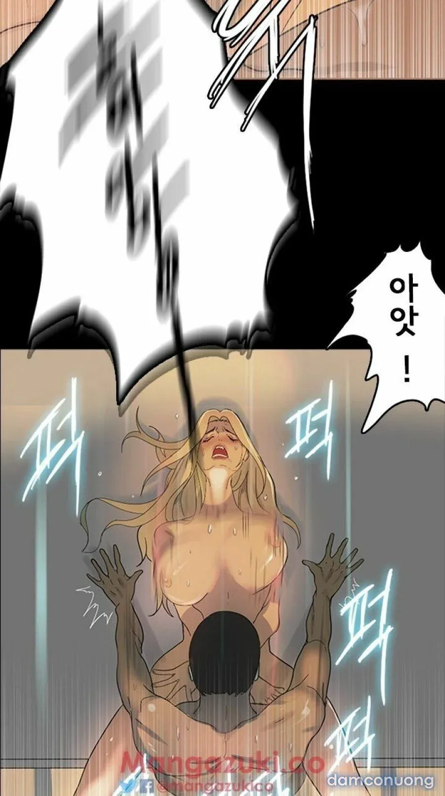 Những Nữ Thần Tiệm Net Chương 1 page 63 - Giả Dược