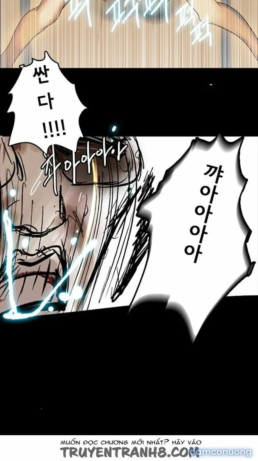 Những Nữ Thần Tiệm Net Chương 1 page 64 - Giả Dược