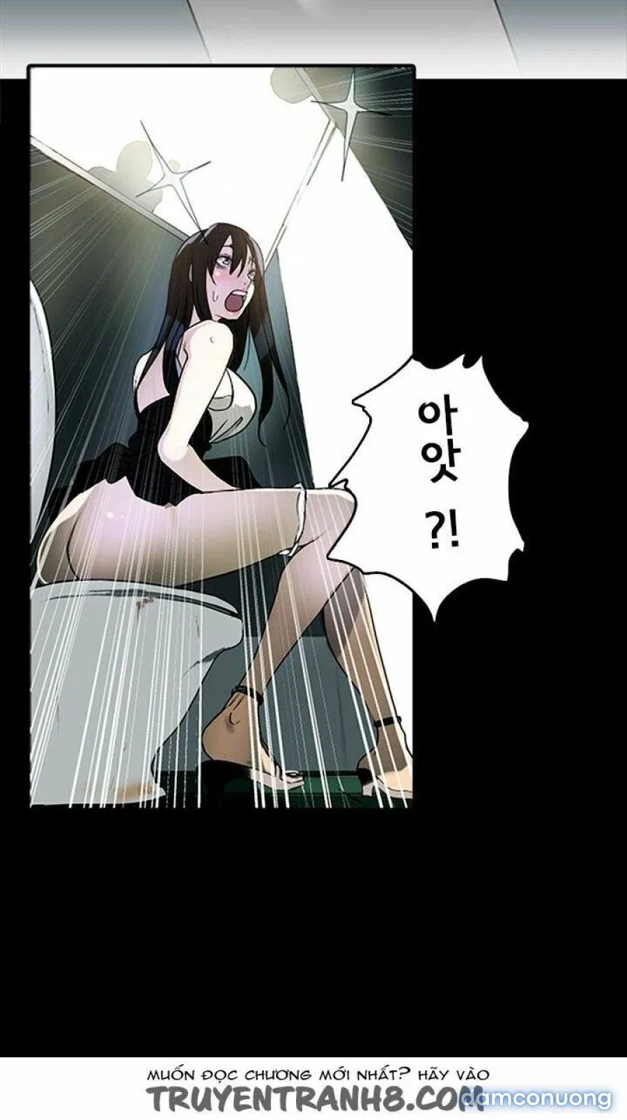 Những Nữ Thần Tiệm Net Chương 1 page 84 - Giả Dược
